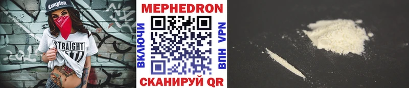 Наркота Власиха Конопля Метамфетамин СОЛЬ Меф ГАШ Кокаин АМФЕТАМИН