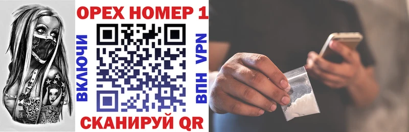 COCAIN Перу наркотики mega ссылки Власиха