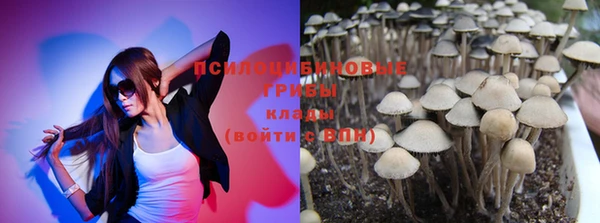меф Балабаново