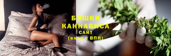 амфетамин Балахна