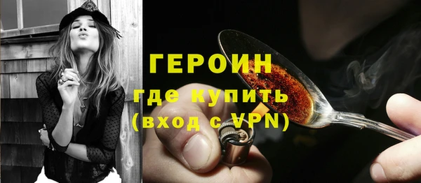 COCAINE Баксан