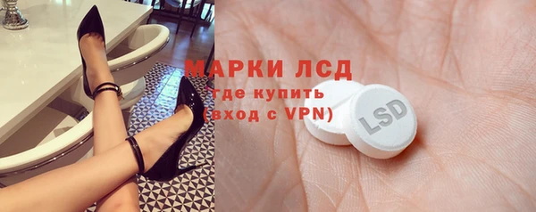 меф Балабаново