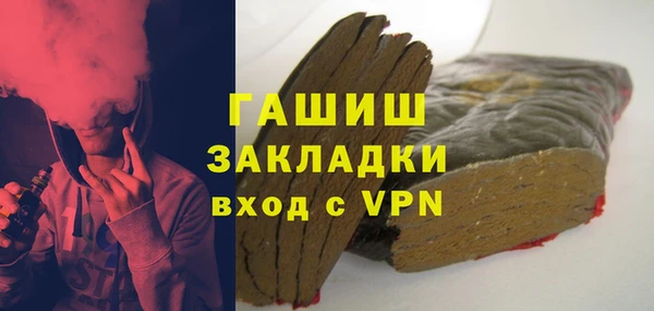 меф Балабаново