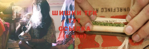 меф Балабаново