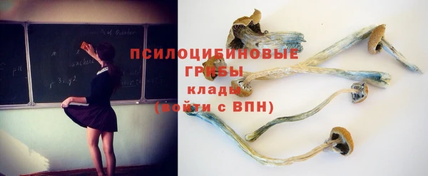 амфетамин Балахна