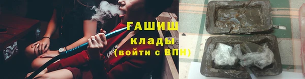 меф Балабаново