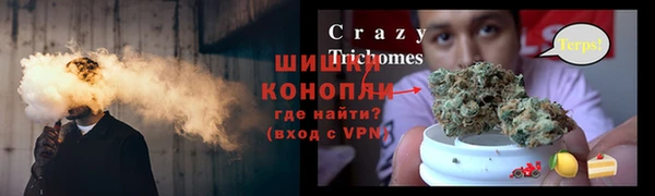 амфетамин Балахна