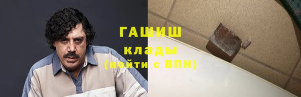 COCAINE Баксан
