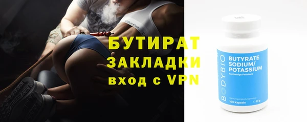 меф Балабаново