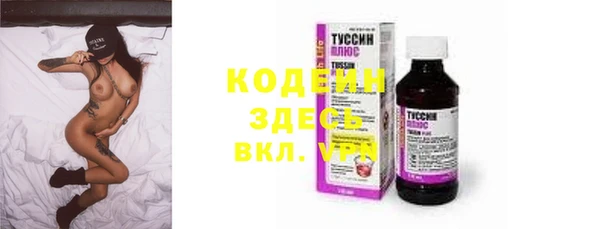 COCAINE Баксан