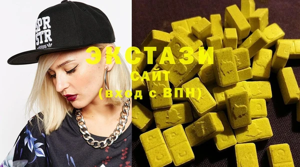 COCAINE Баксан