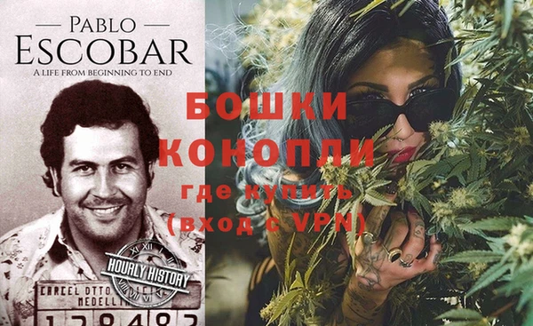 COCAINE Баксан