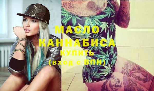 меф Балабаново