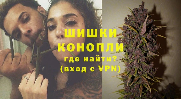 амфетамин Балахна