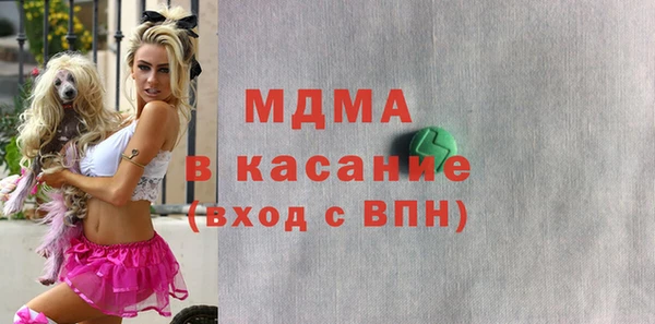 амфетамин Балахна