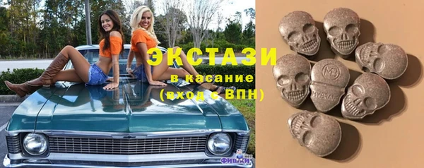 COCAINE Баксан