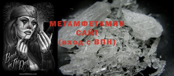 COCAINE Баксан