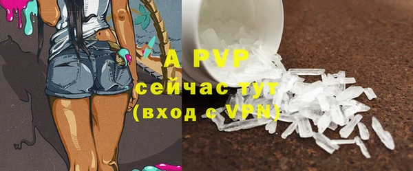 COCAINE Баксан