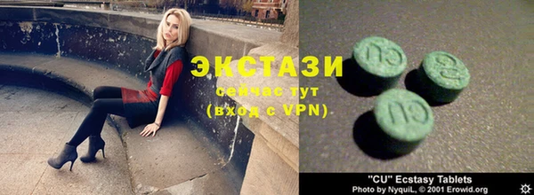 меф Балабаново