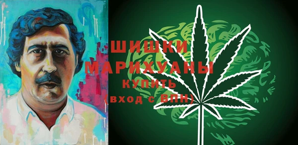 COCAINE Баксан