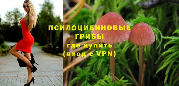 меф Балабаново