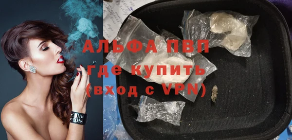 меф Балабаново