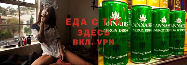 амфетамин Балахна