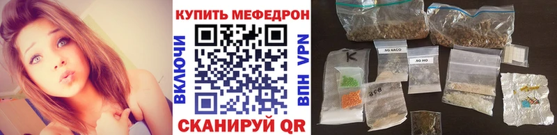 МЕФ  Власиха