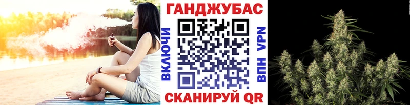 Шишки марихуана ГИДРОПОН  купить закладку  Власиха 